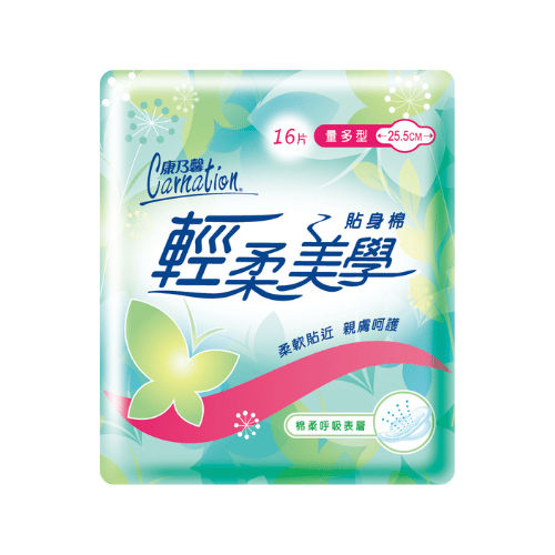 Slim Soft Sanitary Napkin (OEM/ODM)