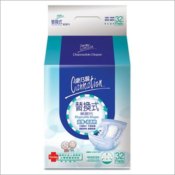 Adult Care Products (OEM / ODM)