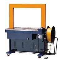 Automatic Bundling Machine - Stainless Steel Construction, Efficient High-speed Operation, Versatile Packaging Solutions