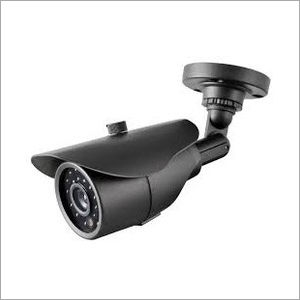 Ir Bullet Camera Application: Outdoor