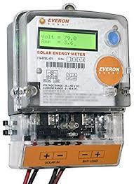 Solar Meter