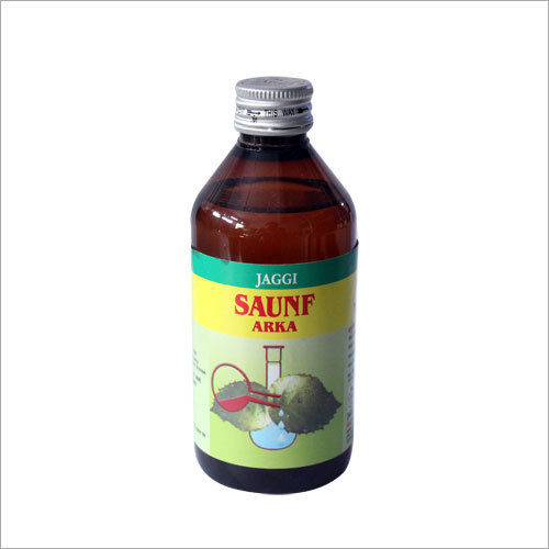 Saunf Ark