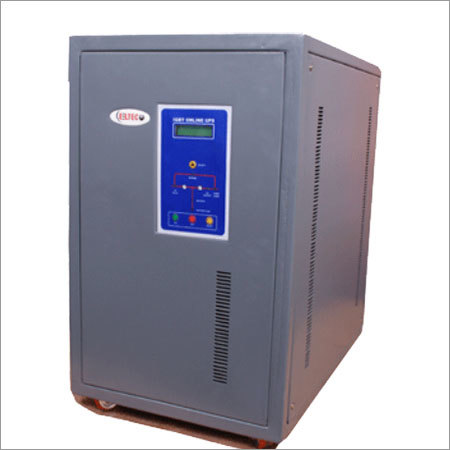 Power Online UPS