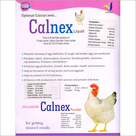 Calcium Liquid For Poultry Ingredients: Animal Extract
