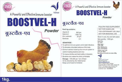 Poultry Immune Booster Animal Health Supplements