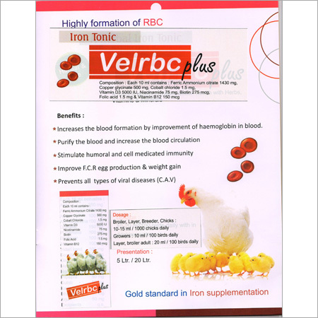 Velrbc Plus Ingredients: Animal Extract