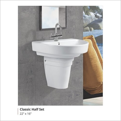 Ceramic Wall Mounted Round Wash Basin - 23x18 Inches , Polished White Finish, Two-Piece Structure