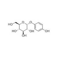Alpha - Arbutin - Grade: Cosmetic Grade