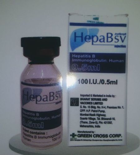 Hepatitis Immunoglobulin Hepabsv