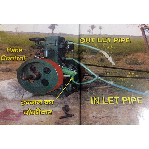 Agriculture Engine Protection System