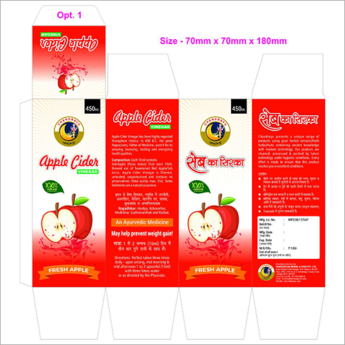 Apple Cider Drink Apple Cider Drink