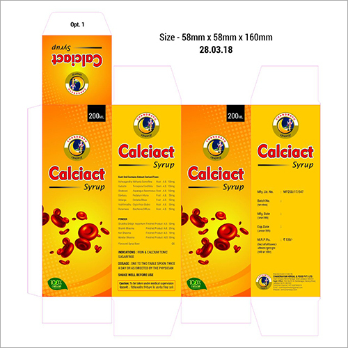 Ayurvedic Calcium Syrup