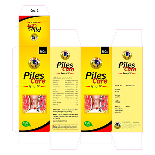 Piles Care Medicine