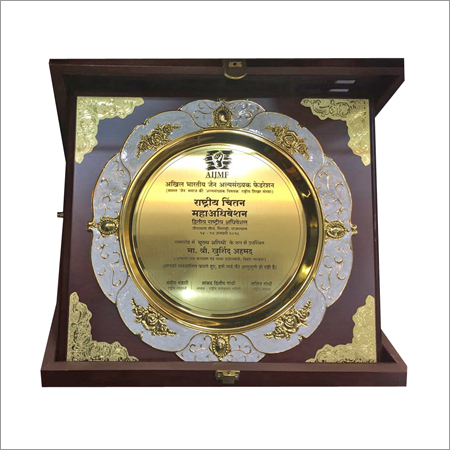 Employee Metal Award