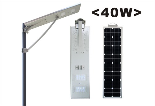 40W Solar Street Light