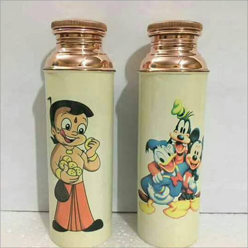 Multi Printed Water Bottle