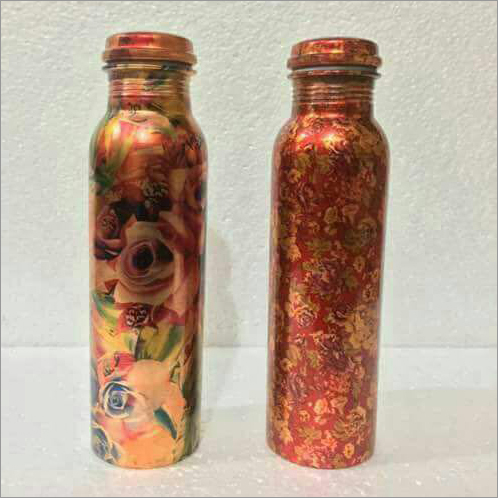Brown Copper Metal Water Bottle