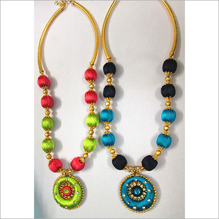Thread Chain