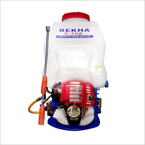 Honda SE 26 Engine Knapsack Power Sprayer