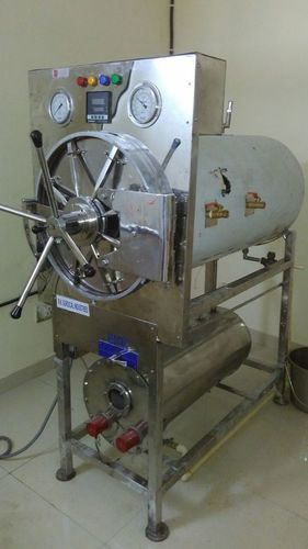 Horizontal High Pressure Steam Sterilizer