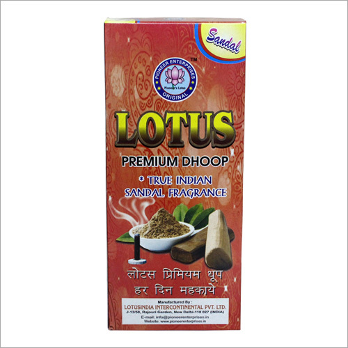 Premium Dhoop