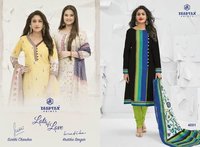 Party wear Miss India Dress Material