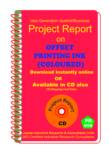 Offset Printing ink (Coloured) manufacturing eBook