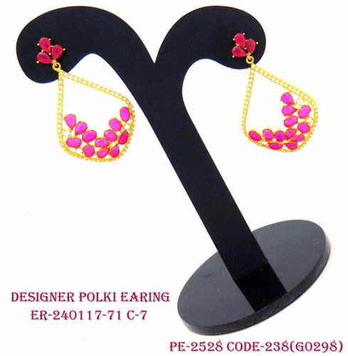 Exclusive Collection of Earring Trendy Design