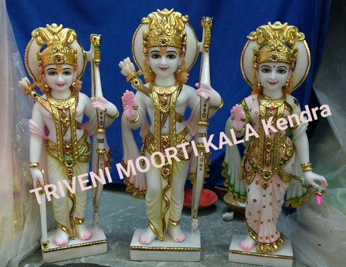Ram darbar