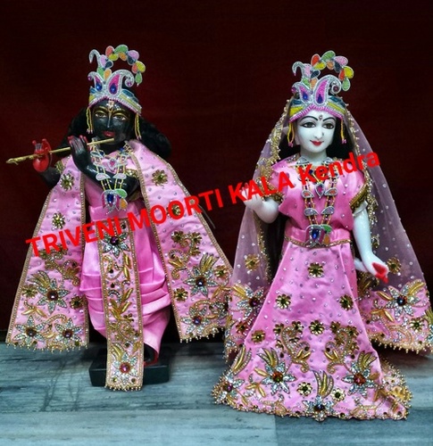 Radha krishna