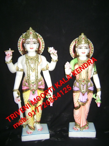 Lakshmi Narayan