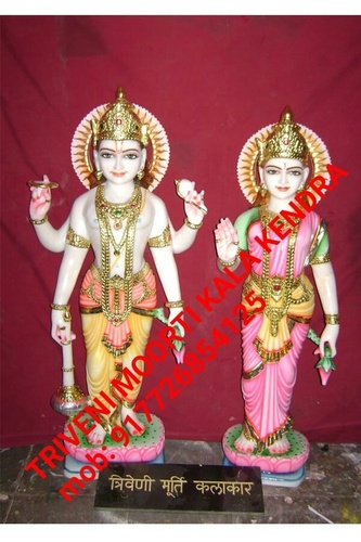 Lakshmi narayan