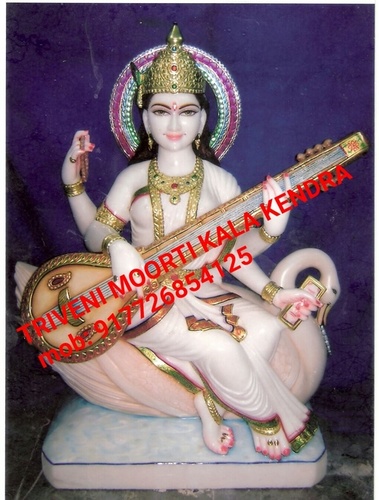 Saraswati Mata