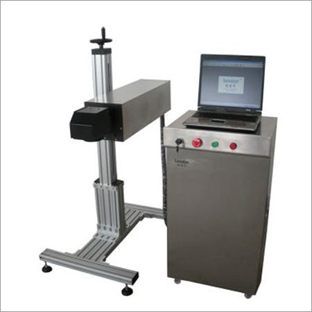 Industrial Smart Laser Printer