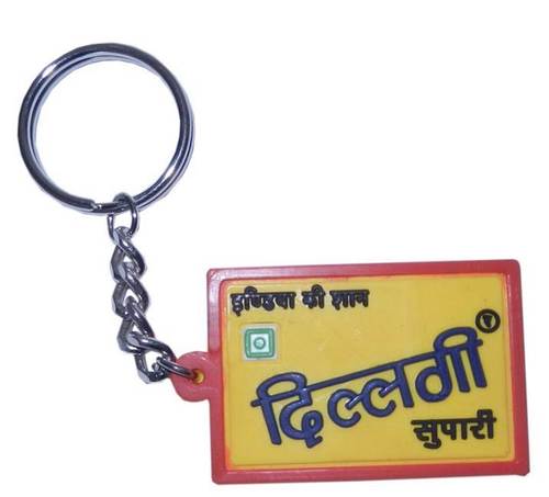 DILLAGI SUPARI