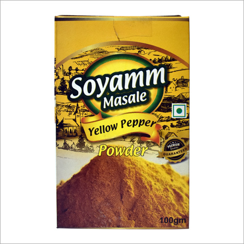 Yellow Pepper Powder