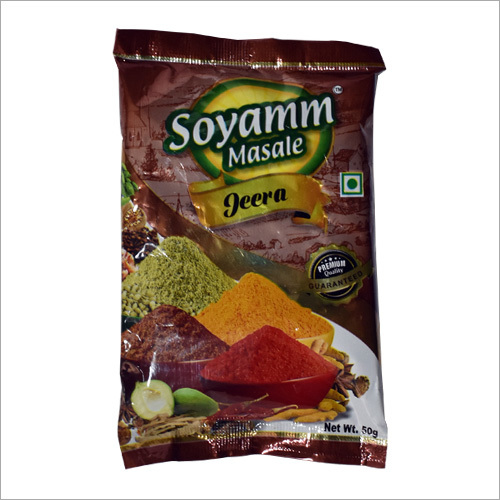 Cumin Seed Cumin Seed