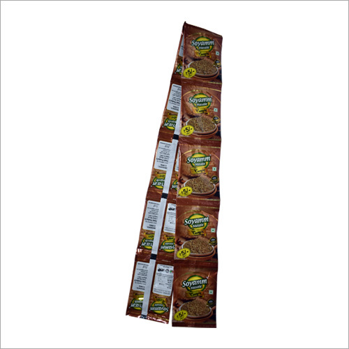 Organic Cumin Seed Organic Cumin Seed