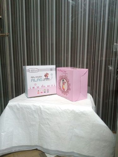 1 KG Corrugated Duplex Cake Box