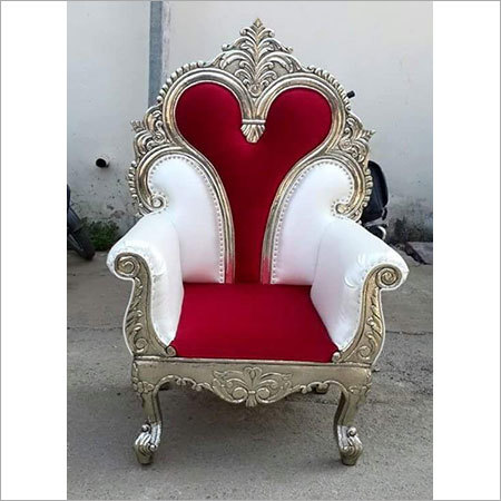 Tent Chair