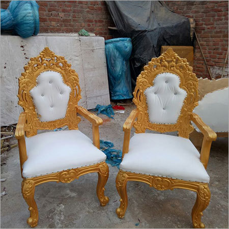 Tent Chair