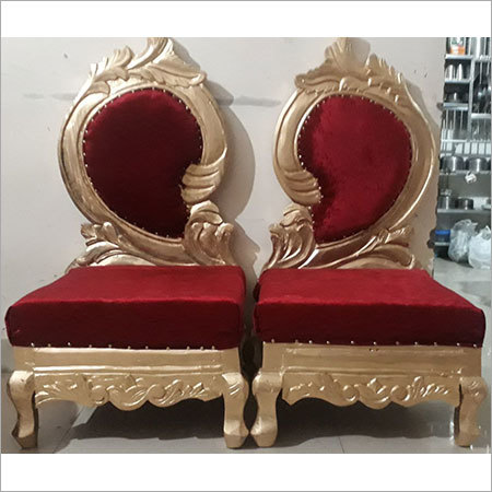 Tent Chair