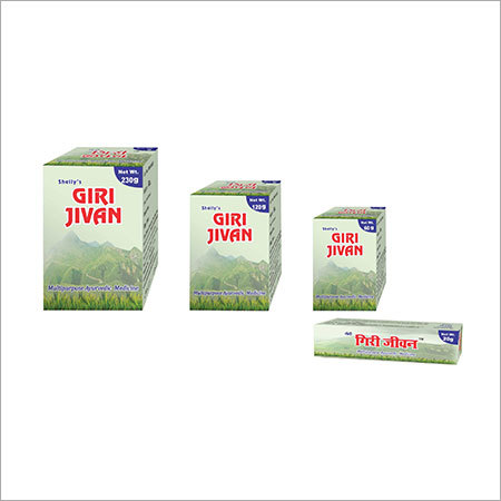 Giri Jevan