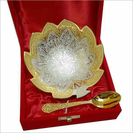 Golden Brass Bowl