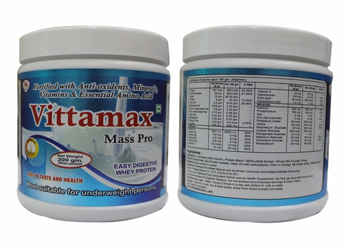 Vittamax Mass Pro (VANILLA)(women health supplement)