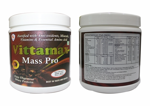 Vittamax Mass Pro (Chocolate)  200 Gm. Age Group: Old-Aged