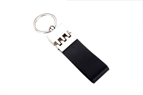 Promotional Keyring