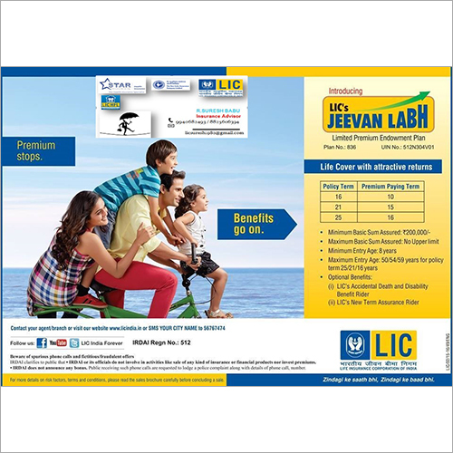Jeevan Labh
