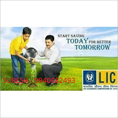 Save Lic