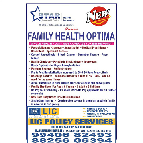 Star Health Insurance Family Health Optima Premium Chart
